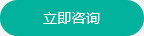 中質(zhì)幕墻鋁業(yè)鋁單板定制報(bào)價(jià)點(diǎn)擊咨詢