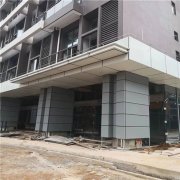 建材鋁單板建筑和設(shè)計(jì)風(fēng)格要有多元化